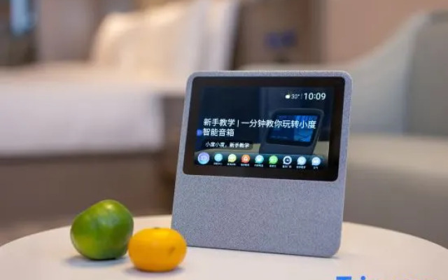 Orange Hotel (Nanjing University Guangzhou road)