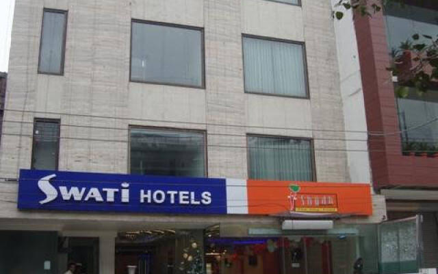 Hotel Swathi