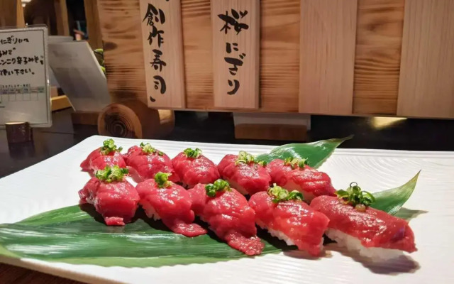 Kutsurogijuku Chiyotaki