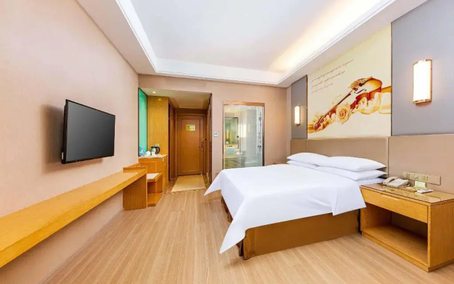 Vienna International Hotel (Ningde Wanda)