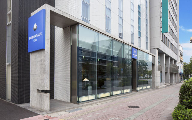 Hotel MyStays Oita