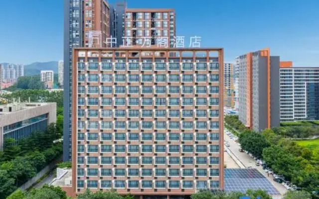 Wingo Hotel