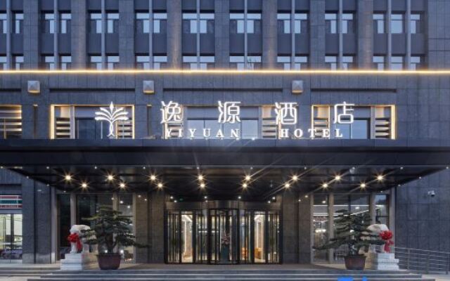 Xi'an Yiyuan Hotel
