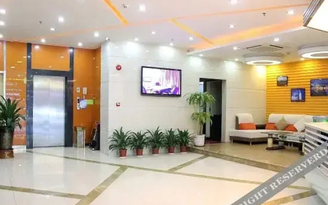 Shangke Express Hotel (Shenzhen Longgang Nanlian)