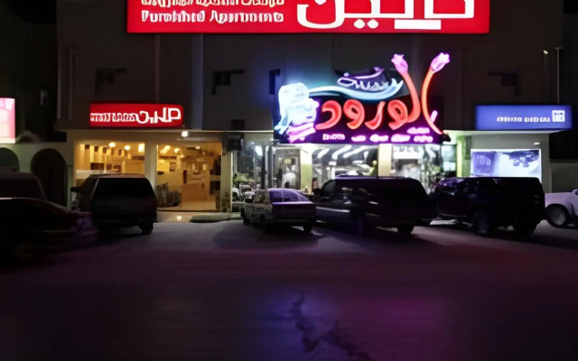 Hotel Taleen Durrat Al Nakhil
