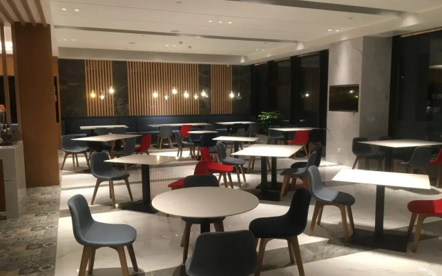 Holiday Inn Express Xi'an Qujiang South by IHG