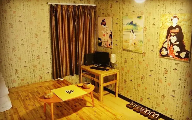 Garden's Coffee Hotel- Xiamen