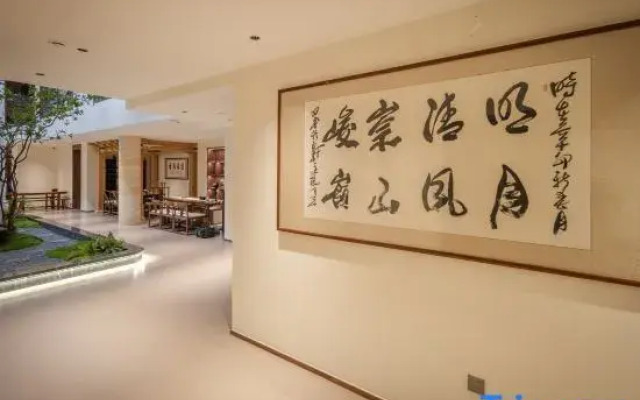 xijing inn