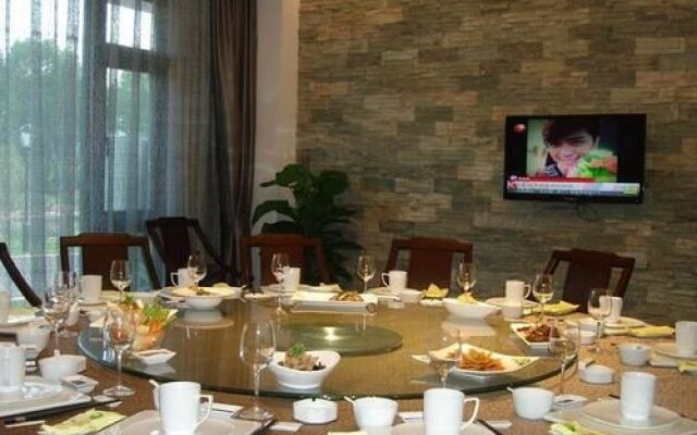 Liyang Tianmu Mingju Hotel
