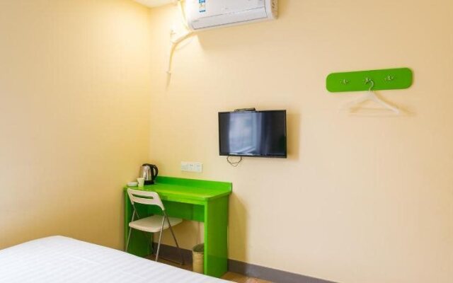 Hi Inn Nanjing Jiangning Chengxin Avenue