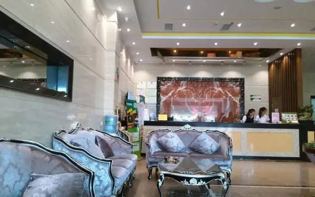 GreenTree Inn Guangzhou Chimelong Paradise Yuangang Metro Station Hotel