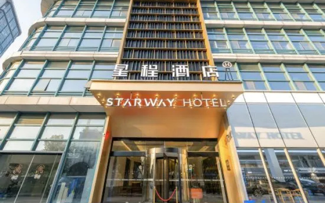 Starway Hotel (Changzhou Science and Education Town) – Exterior – Changzhou