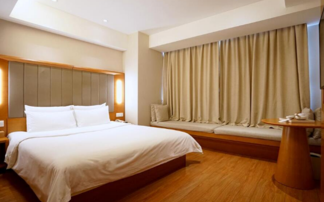 JI Hotel Shanghai The Bund Jiujiang Road