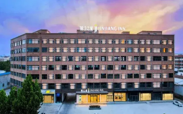 Jinjiang Inn (Luohe Convention and Exhibition Center)