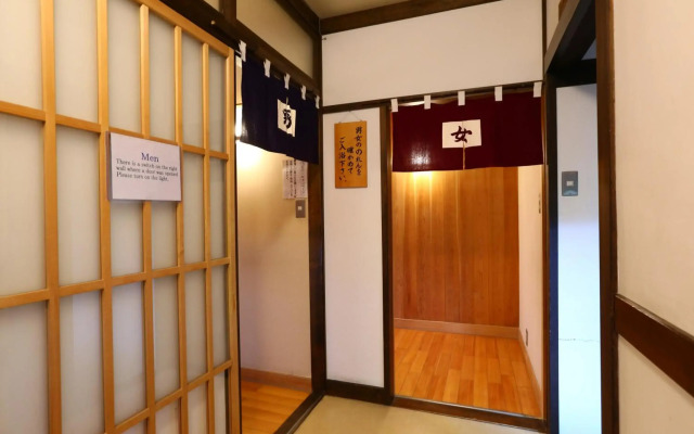 Izumiya Zenbe