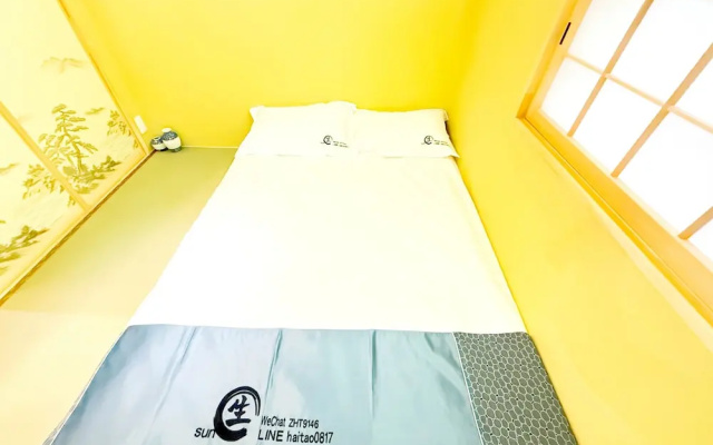 Sunshine House – Guest Rooms – Osaka
