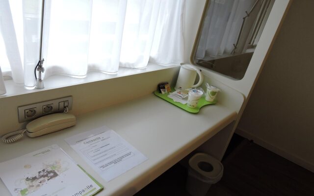 Campanile Tours - Joue-Les-Tours