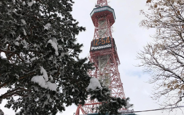 Hotel Pearl City Sapporo