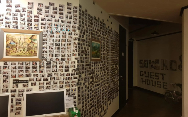 Sokcho & Guesthouse