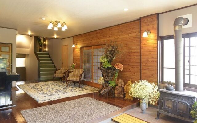 Guest House Kikuya