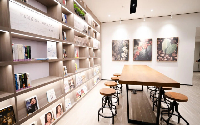 Hanting Hotel Taizhou Luqiao Passenger Terminal Center