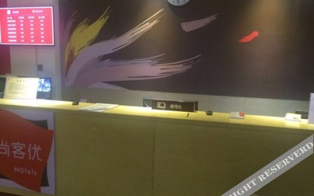 Thank You Inn (Xi'an Baqiao Tangdu Hospital)