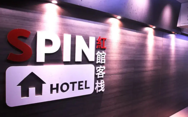 Spin Hotel