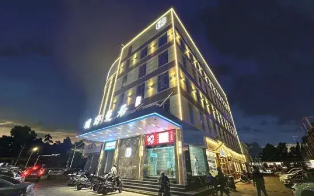 Pu Di Manor Hotel (Jingdezhen China Ceramic Museum Ancient Kiln Store)