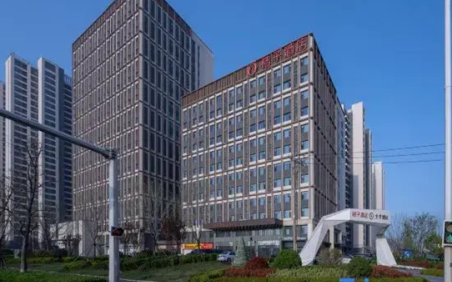 Orange Hotel （Qingdao Lanwan Art Park Branch）
