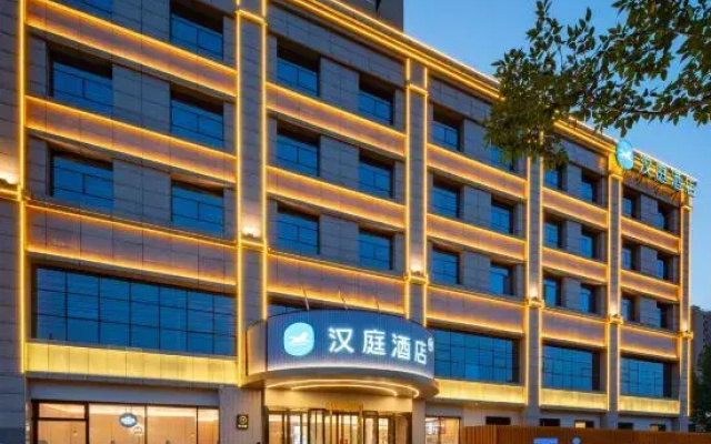 HanTing Hotel (Jinan Jiyang Bus Terminal)