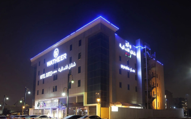Hyata Watheer Hotel & Suites
