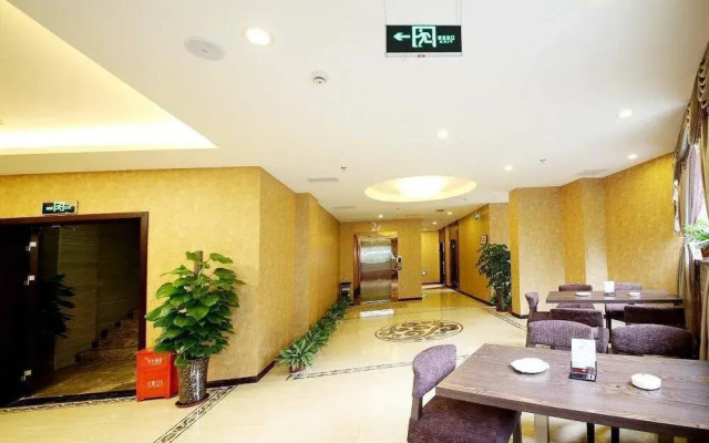 Ruisi Boya Hotel