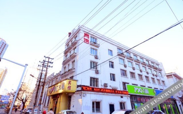Xinghui Hostel