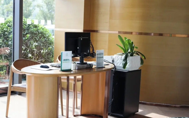 Holiday Inn Fuyang by IHG
