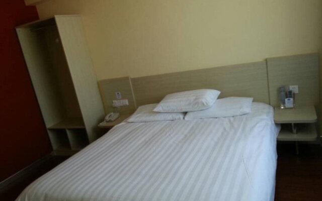 Hanting Hotel Changchun Railway