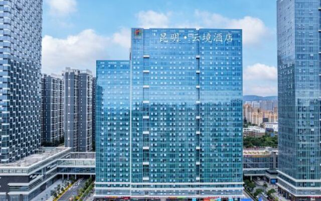 Yunjing Hotel (Kunming South High-speed Railway Station)