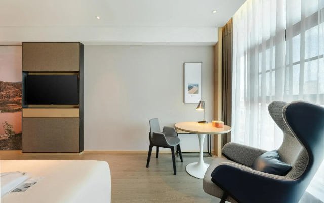 Atour Hotel Yanan Luyi Park