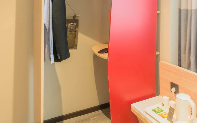 ibis Zhengzhou Longhai Road