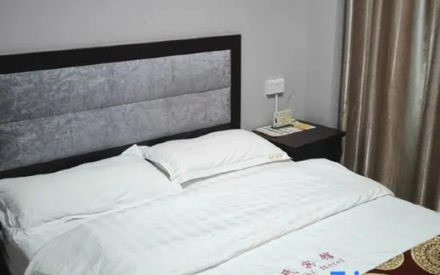 Jinping Tang's Hotel