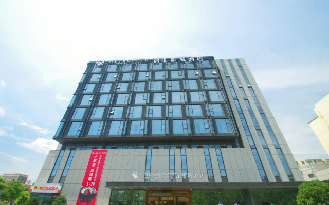 Metropolo Nanjing Jiangning South East University