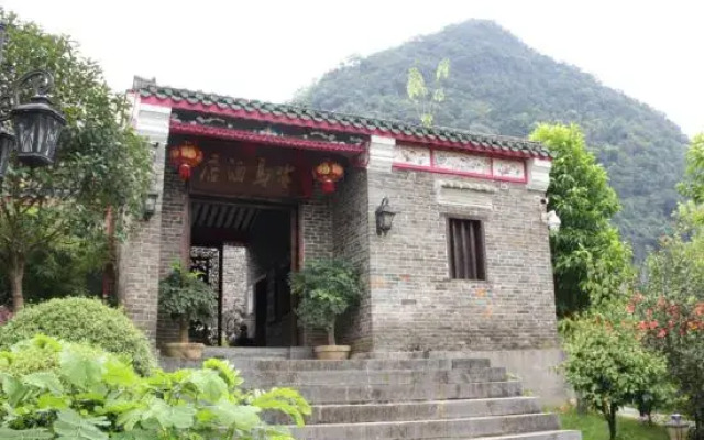 Huangyao Bandao Hotel