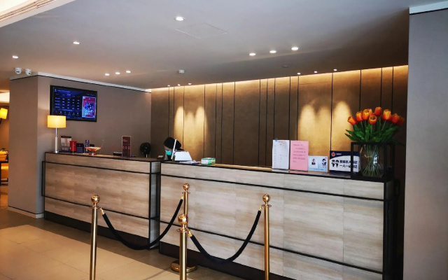 Homeinn Plus Beijing Zhongguancun East Road – Lobby – Beijing