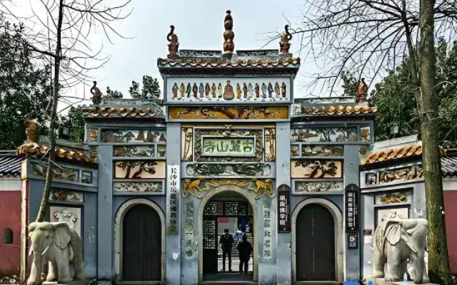 Ke Wang Homestay (Changsha Wuyi Square IFS Guojin Center Branch)