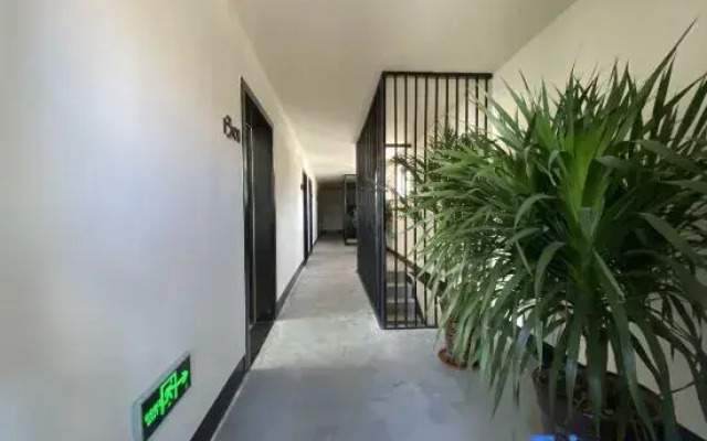 Lasa Guilai boutique Homestay
