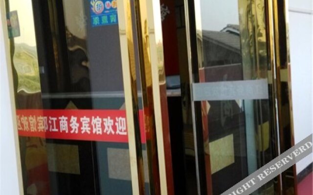 Qi Jiang Business Hotel