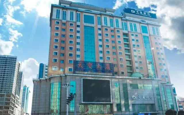 Tianbao Hotel