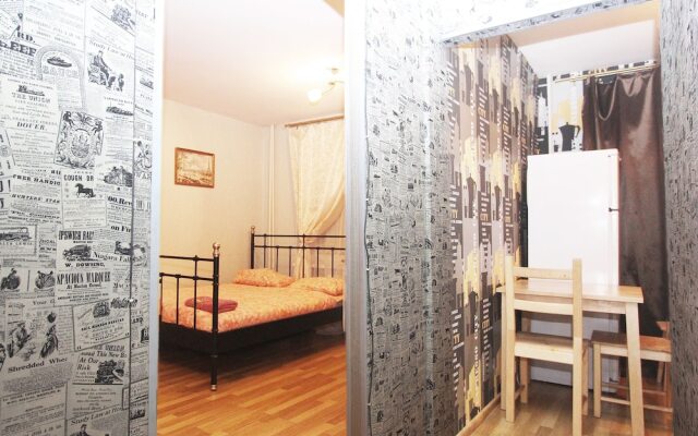 Улучшенные апартаменты «ApartLux Кузьминки»