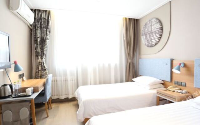 Homeinn Hotel (Zoucheng Tieshan Park)