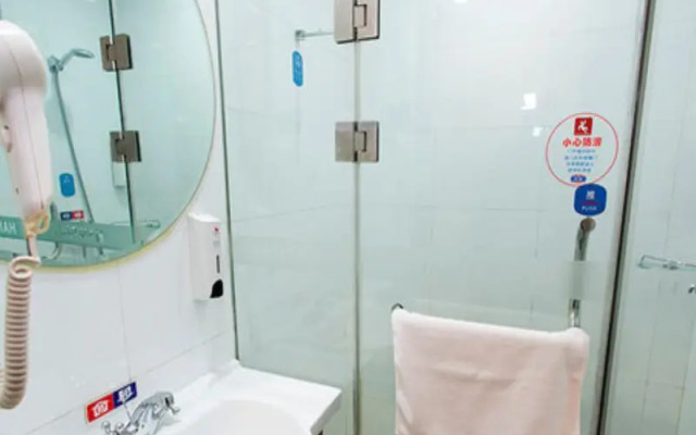 汉庭酒店(西安咖啡街区高新路店)