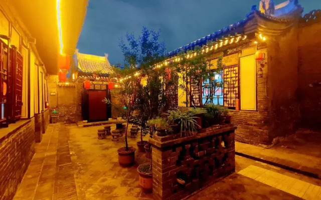 Pingyao Xiangshengyuan Guest House